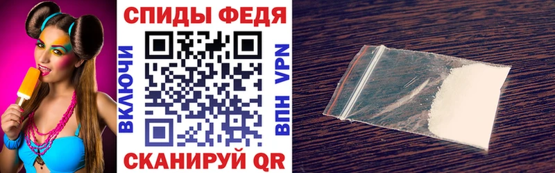 АМФ 97%  даркнет сайт  Ленинск-Кузнецкий 