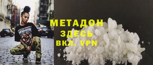 наркотики Алзамай