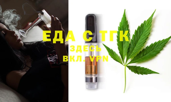 молекула духа Алексеевка