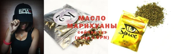 наркотики Алзамай