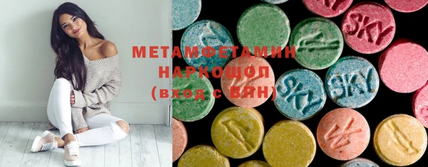 молекула духа Алексеевка