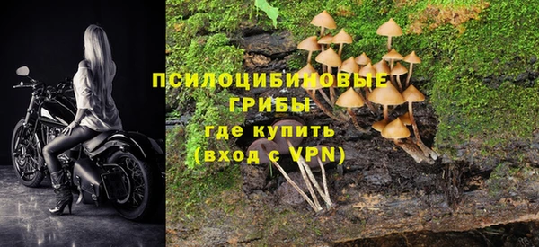 наркотики Алзамай