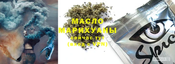 наркотики Алзамай