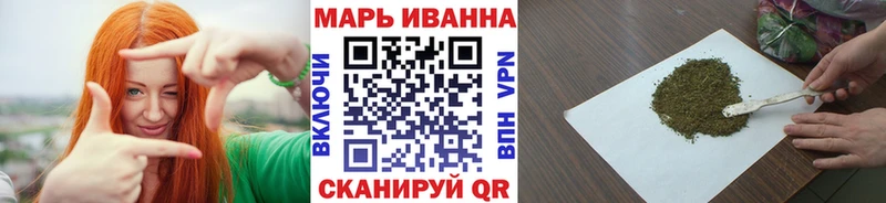 Марихуана ГИДРОПОН  Ленинск-Кузнецкий 